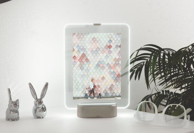 Glo Frame